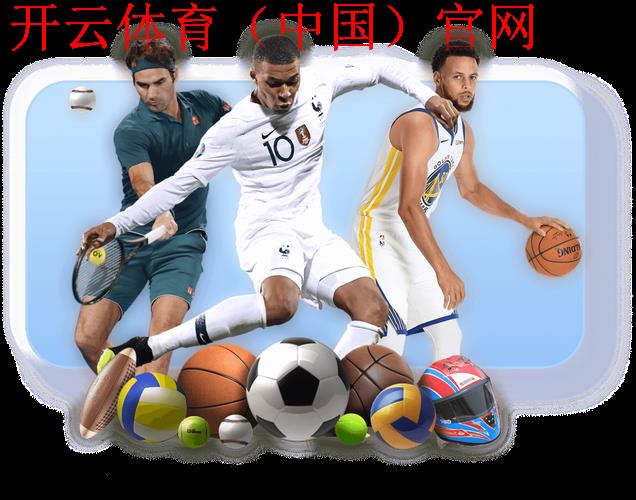 为什么皇冠体育登不上, 影响皇冠体育登录的常见原因及解决方法