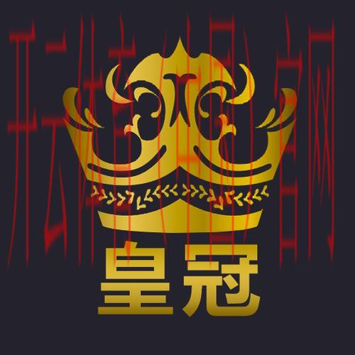 皇冠crown体育官网, 体验皇冠crown体育官网带来的精彩体育赛事直播与互动乐趣