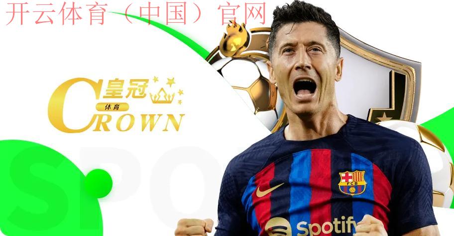 为什么皇冠体育登不上, 影响皇冠体育登录的常见原因及解决方法