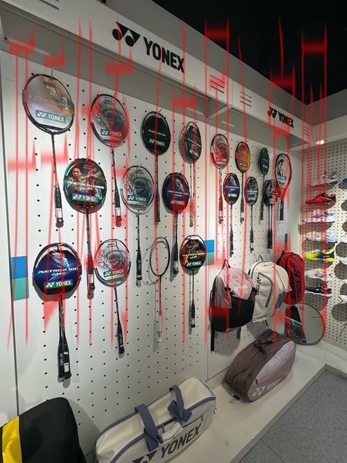 烟台皇冠体育尤尼克斯, 探索烟台皇冠体育尤尼克斯的品牌魅力与产品选择