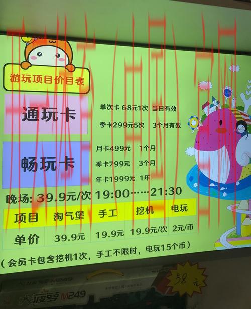 皇冠沙巴体育充值, 如何快速安全地进行皇冠沙巴体育充值，以享受更流畅的游戏体验