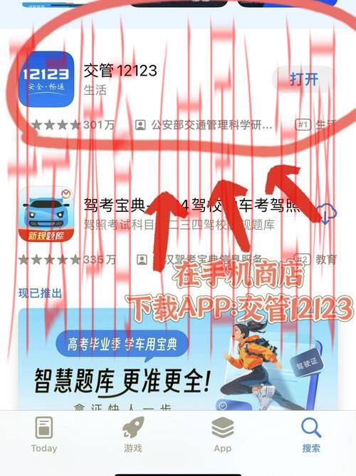 皇冠体育开号, 如何在皇冠体育平台注册并成功获取账户的完整指南