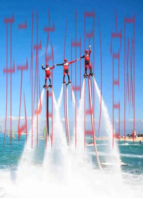 皇冠体育海南, 探索海南独特的体育文化与娱乐活动