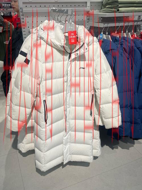 天骐体育双皇冠正品, 为您解密天骐体育双皇冠正品的购买渠道与使用体验